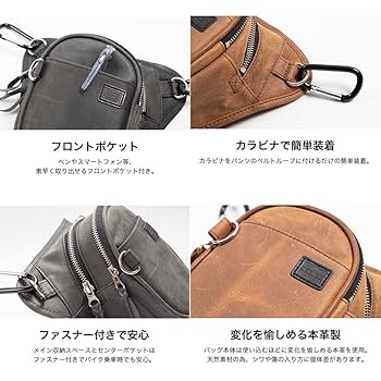 Amazon.co.jp: デグナー DEGNER レザーチョークバッグ ブラック