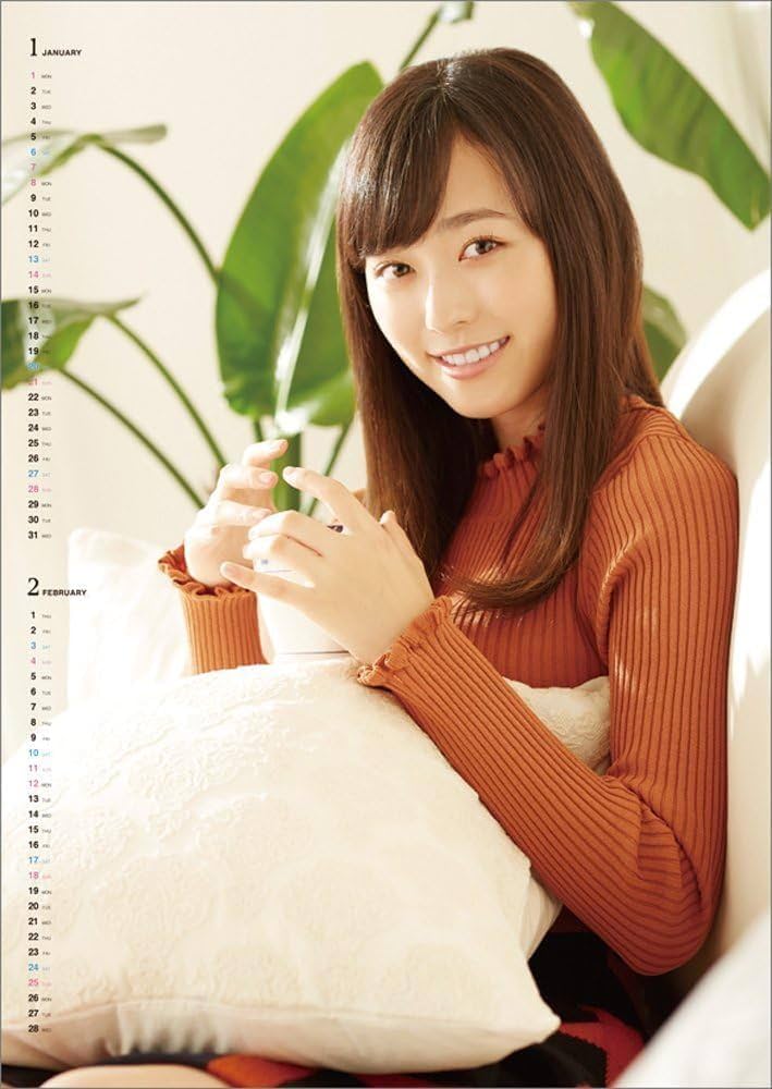 Amazon.co.jp: 福原遥 2018年 カレンダー 壁掛け B2サイズ