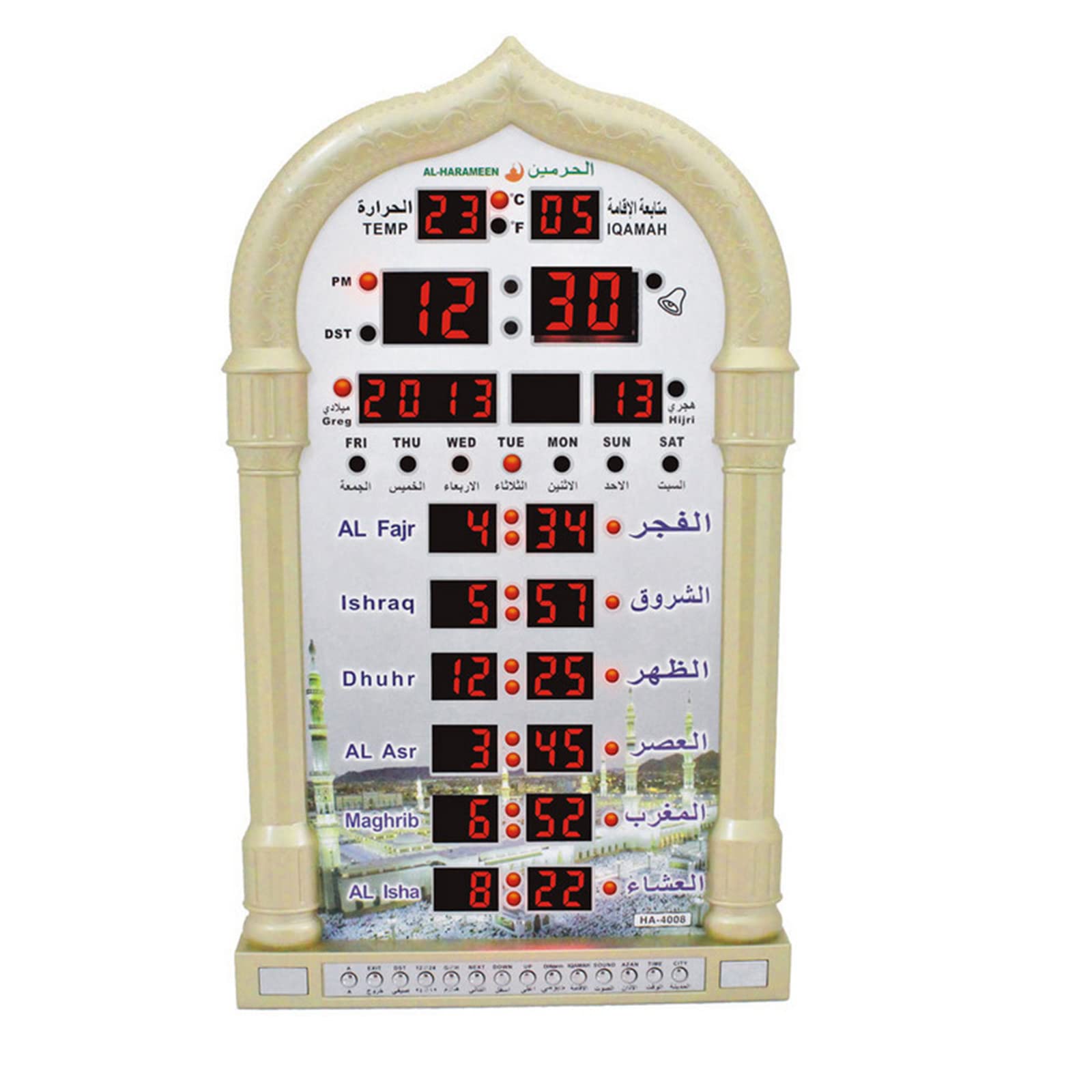 Pnuokn Works Azan Alarm Clock Islamic Digital 5 Namaaz Reminder Wall Mosque Clock