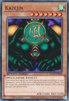 Amazon.co.jp: 遊戯王 SGX2-END08 風魔神－ヒューガ Kazejin (英語版