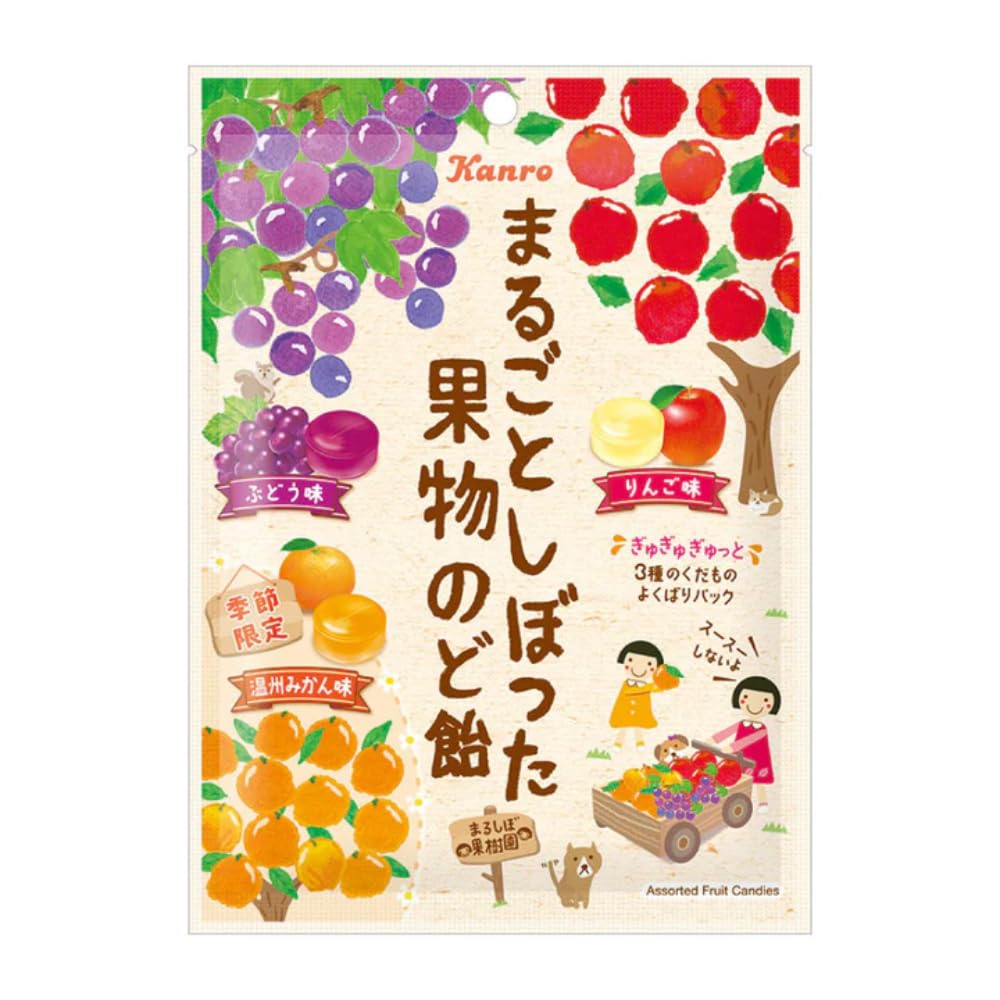 Amazon.co.jp: Kanro Whole Squeezed Fruit Throat Candy (Apple