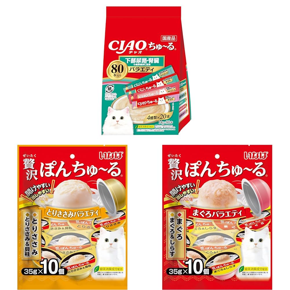 やっぱり、食べちゃお fujilata_pzy0044