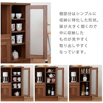 食器棚 レンジ台 88cm コンセント付 北欧 楽天市場】レンジ台 おしゃれ 北欧 食器棚 コンセント付き 幅