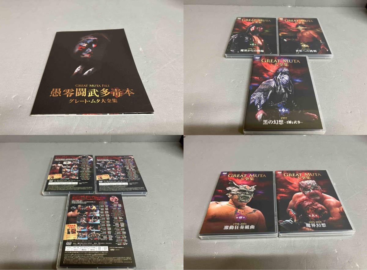 Amazon.co.jp: DVD 新日本プロレス 全日本プロレス オフィシャルDVD