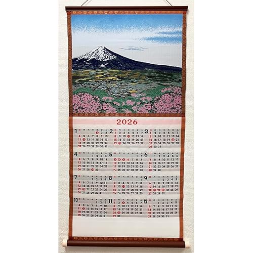 2026N ߘa8N DJ_[ No.3 xm̐Γ xmR VNiQ ːD Ǌ|J_[ a a