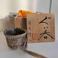 花器 笠間焼 羽石修二 fit=scale-down,w=1200