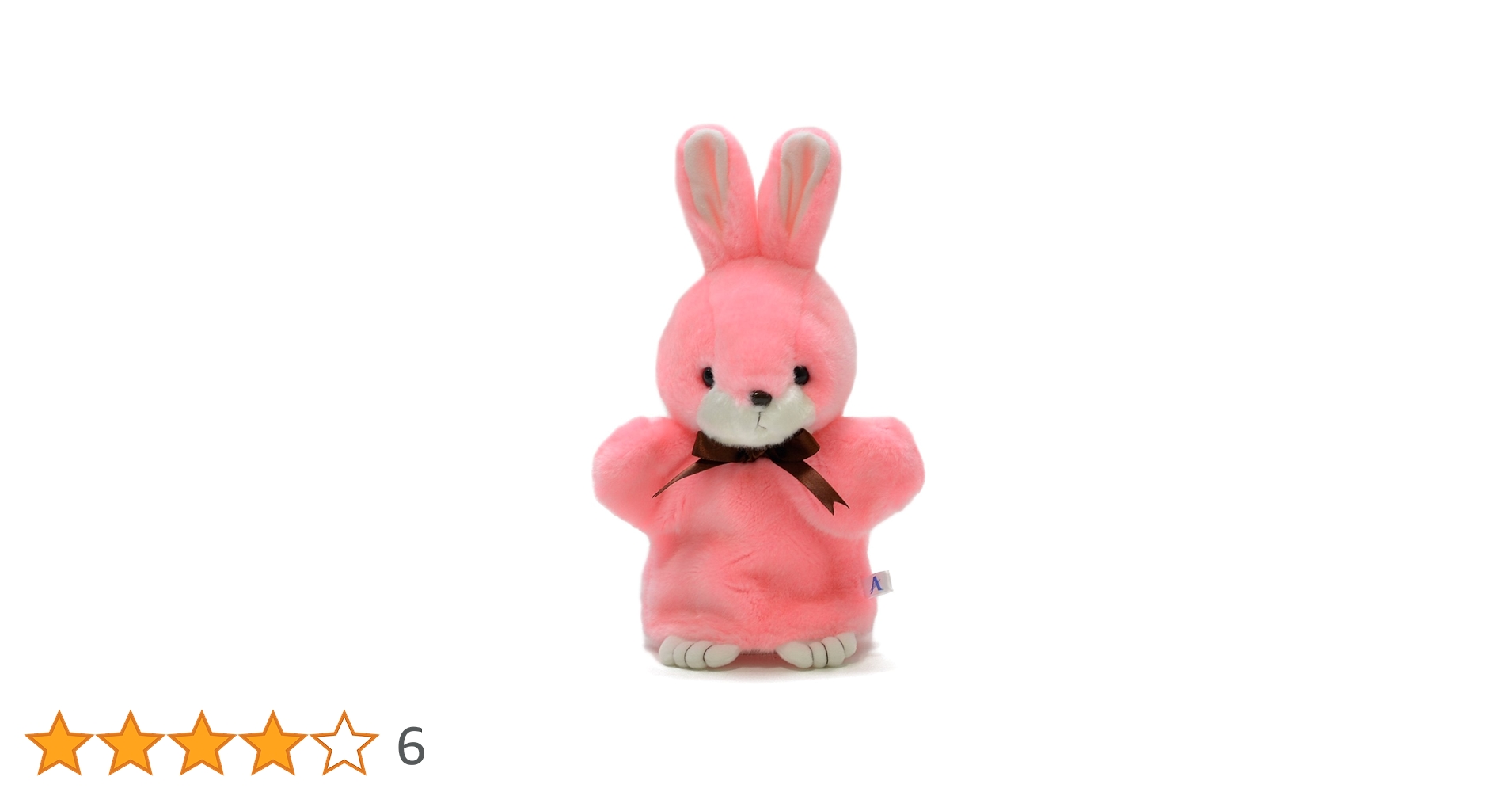 【宝物】アニマルパペット ウサギ 楽天市場】【閉店セール】アニマル パペット 人形 動物 うさぎ