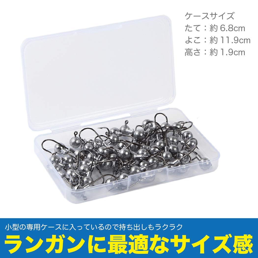 Amazon | FISHBOMB ジグヘッド 1g 50個 セット アジング メバリング