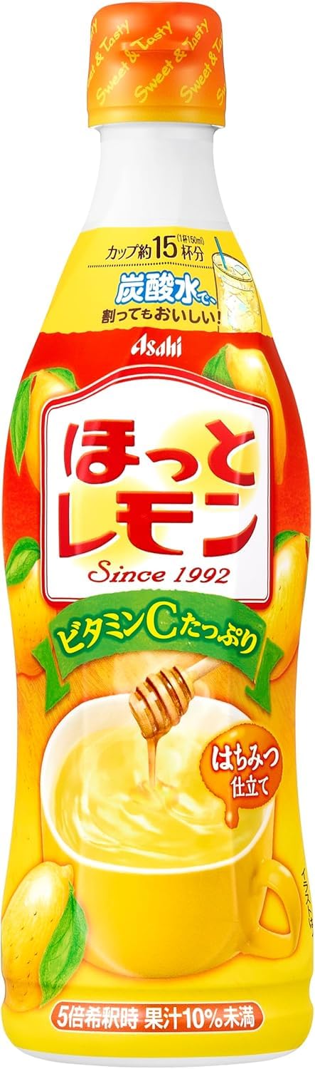 Amazon.co.jp: 【2本】ホットレモン 470ml アサヒ飲料 希釈 原液