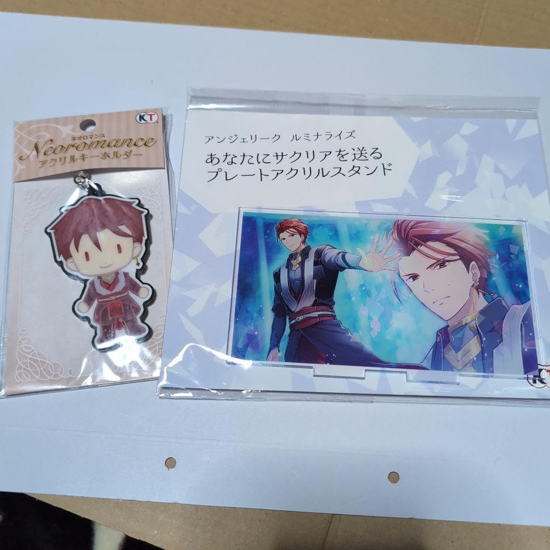 アンジェリーク ルミナライズ グッズ セット 【公式通販】