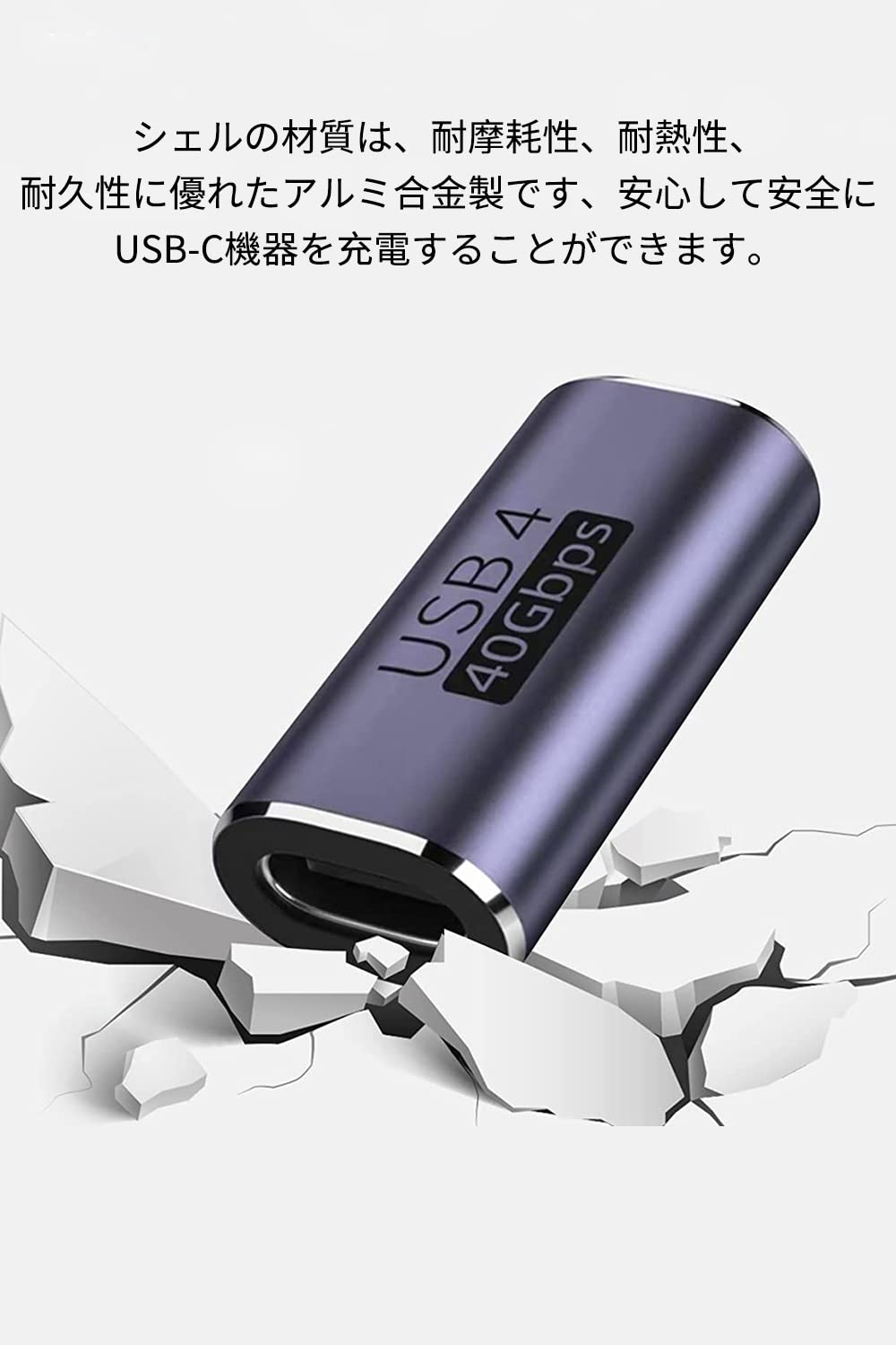 Amazon.co.jp: USB C 中継アダプタ メス to メス USB Type C 延長