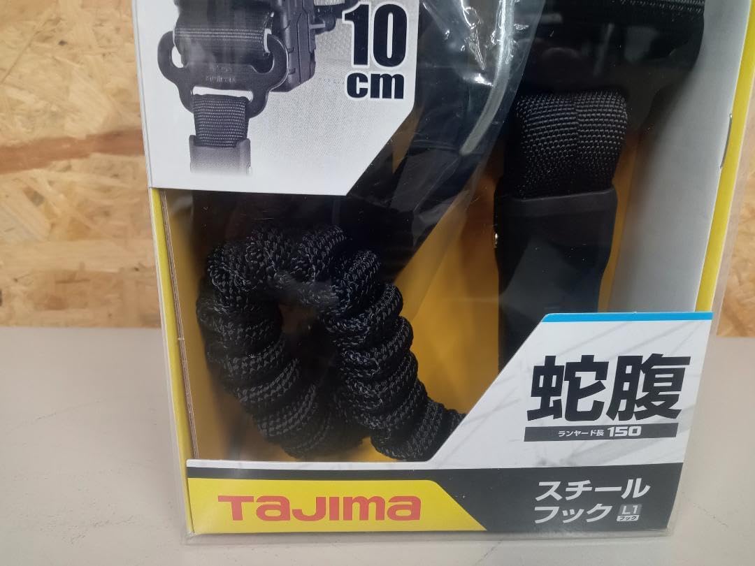 モリオン虹入りスーパーファントム、激レア、極上品モリオン原石　観賞石 モリオン虹入りスーパーファントム、極上品モリオン原石 観賞石