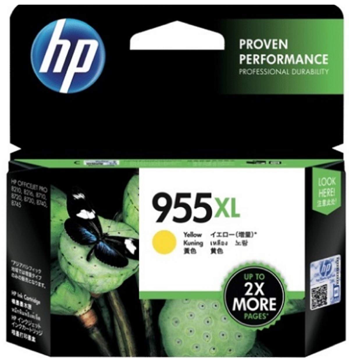 HP 955 XL Yellow Ink Cartridge L0S69Y (L0S69AA) HP 955XL (B07JL3R12K) Amazon Price History, Amazon Price Tracker