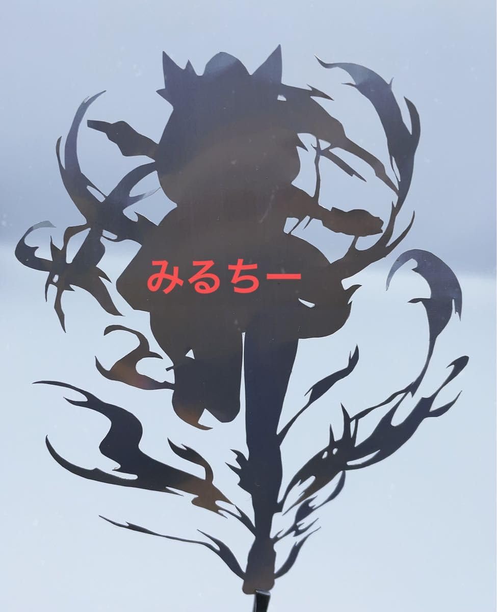 Amazon.co.jp: ウマ娘 ZONEゾーン ハルウララ フィギュア 加工
