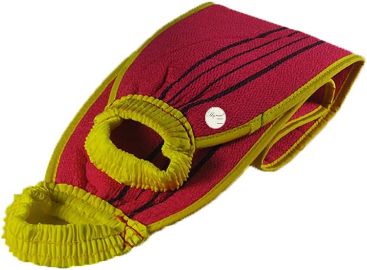 Skyroad(TM) Top Quality Exfoliating Bath Back Scrub (Made in Korea) (1)