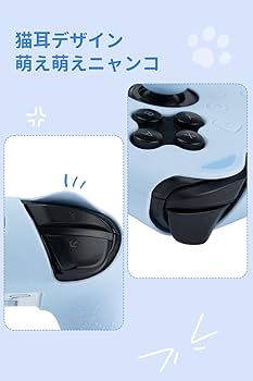 Amazon.co.jp: GeekShare NS Proコントローラーカバー スキン