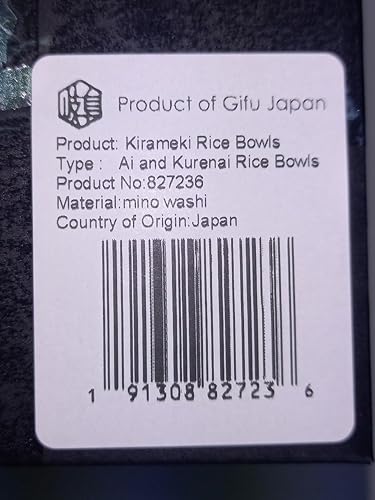 Miniatura 6 de Kirameki - Juego de cuencos de arroz japoneses de cerámica de 2 a 6 onzas líquidas, 5 pulgadas, Ai y Kurenai, Authentic Mino Ware Japan