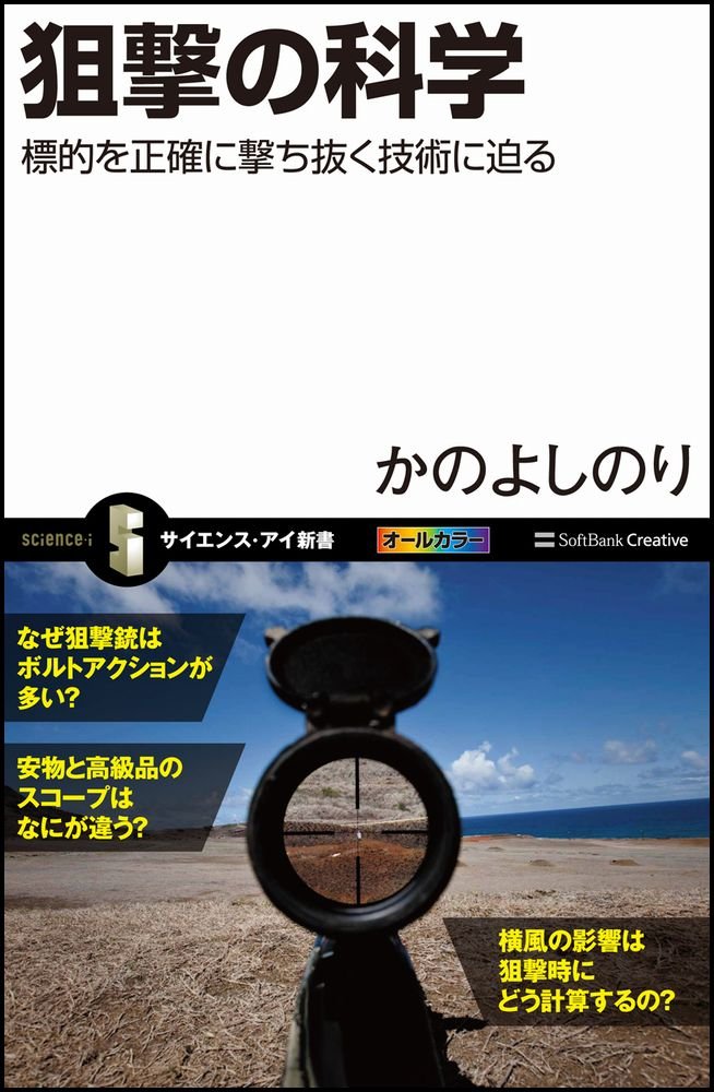 61Q7Z9M0swL.jpg