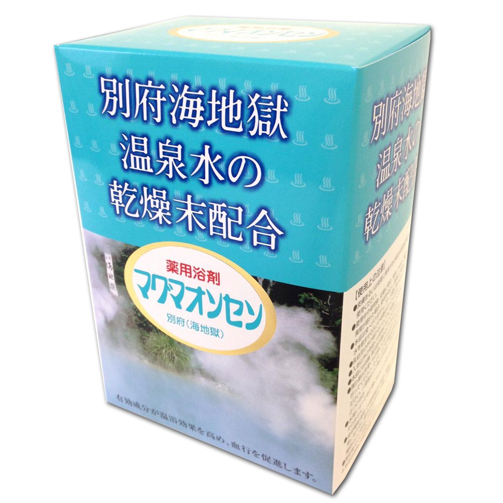 Amazon | マグマオンセン（海地獄） 15g×21包 日本薬品開発