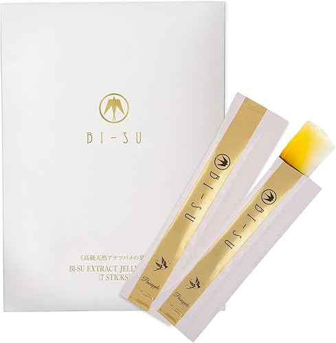 Miniatura 1 de BI-SU Bird's Nest Essence - Barra de gelatina de colágeno con vitamina C, péptidos de colágeno de pescado, antienvejecimiento, mantiene la