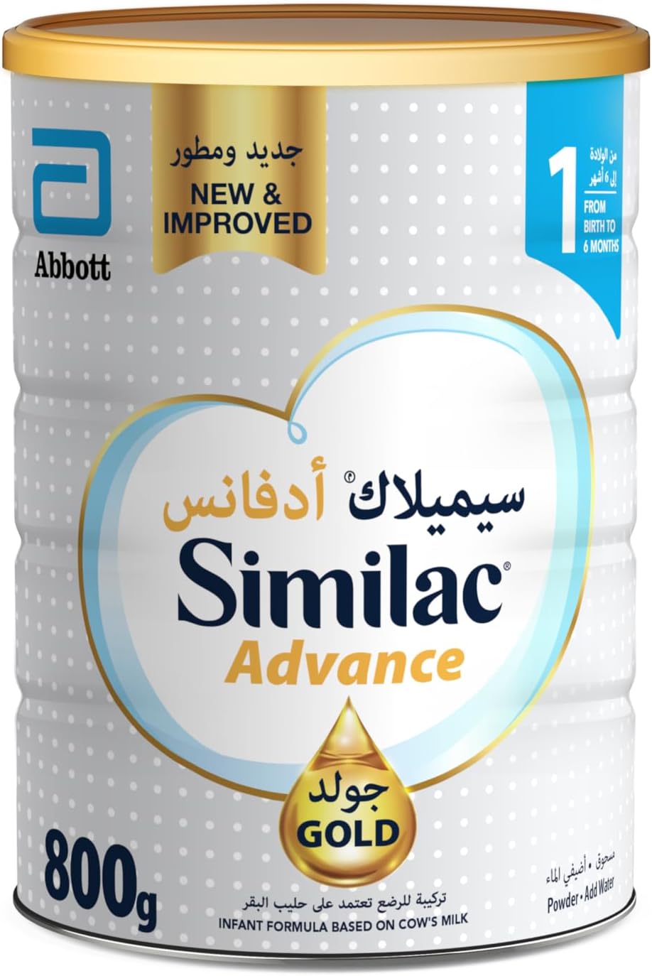 Advance Gold Infant formula Stage-1 from Birth to 6 months 800g