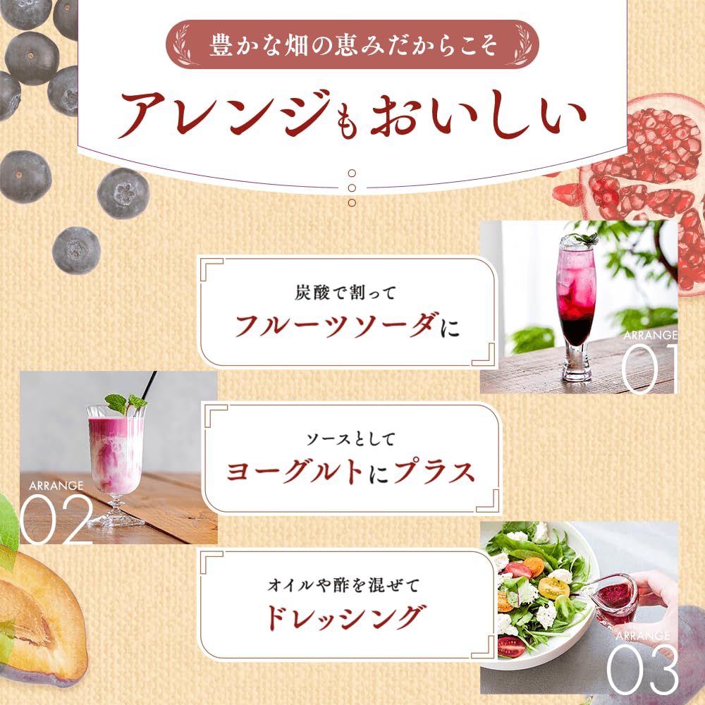 Amazon.co.jp: カゴメ ケアフルーツ ザクロ ざくろジュース 果汁100