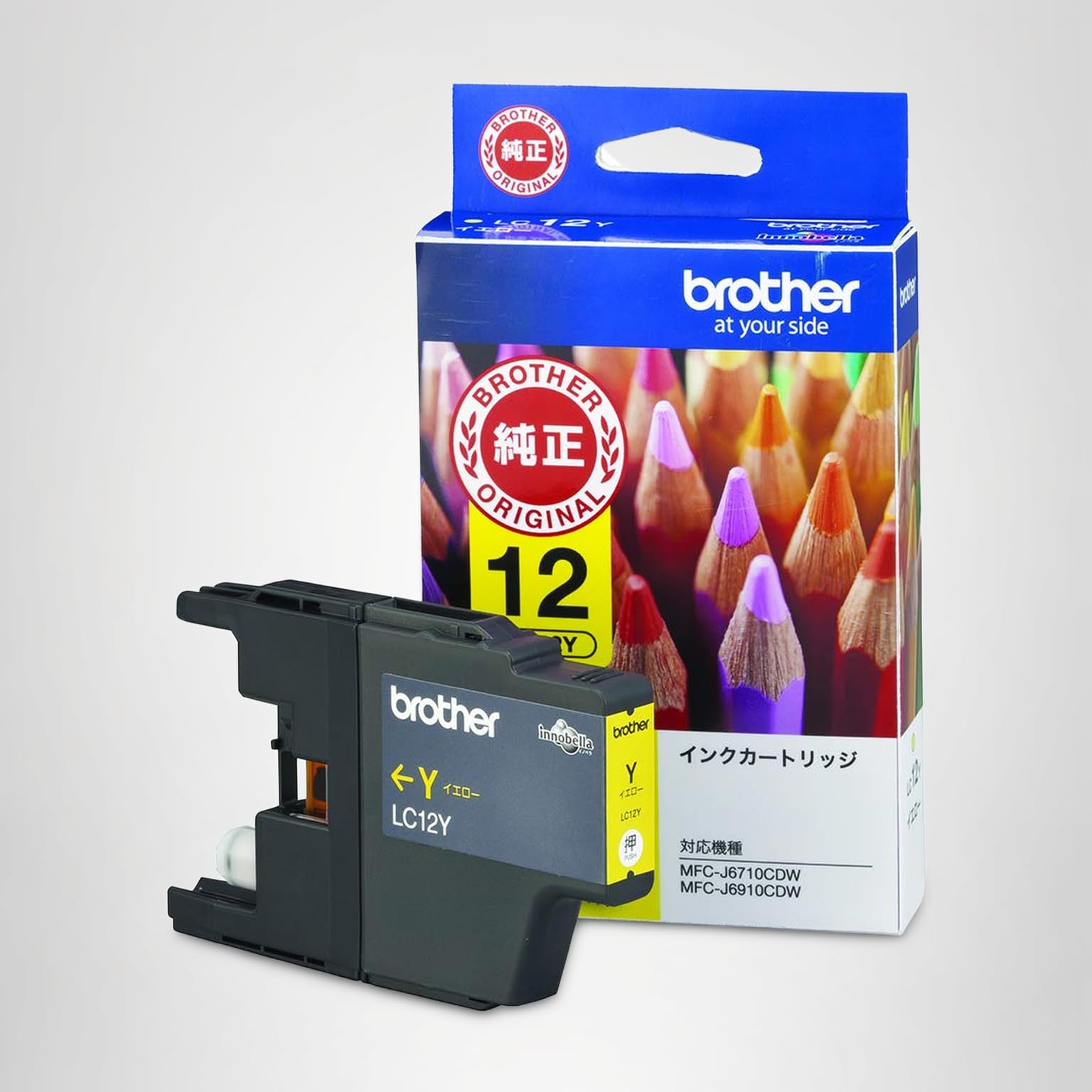 Brother 412XL インクカートリッジ 12個セット Amazon.co.jp: ブラザー工業 【brother純正】インクカートリッジ