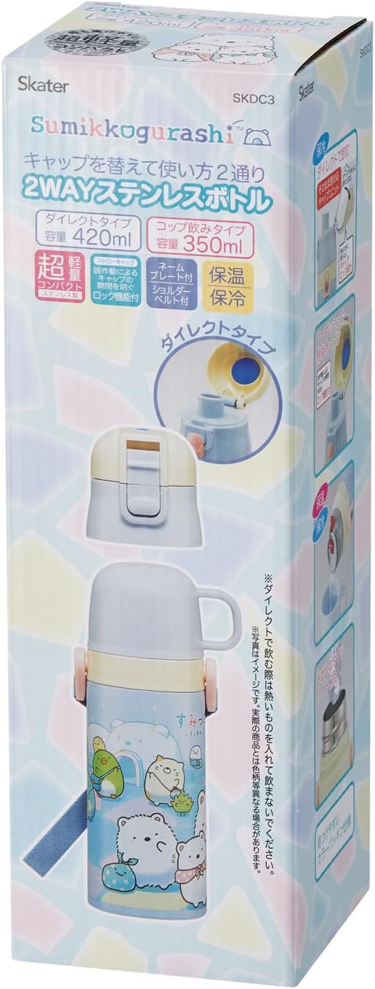 Skater SKDC3-A Children's Stainless Steel Water Bottle, 2-Way Direct Drinking, 14.2 fl oz (420 ml), Cup Drinking, 11.8 fl oz (350 ml), Kid-friendly Lightweight Type, Shirokuma Furusato, Girls, Hot and