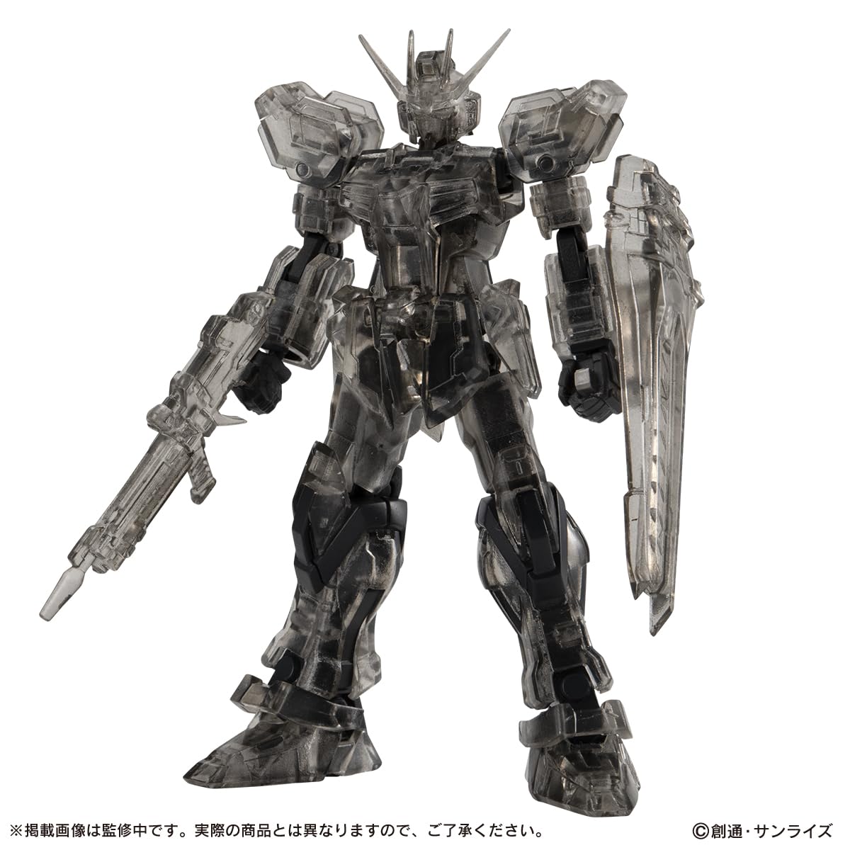 LBUILD ストライクガンダム 3個セット Amazon.co.jp: バンダイ