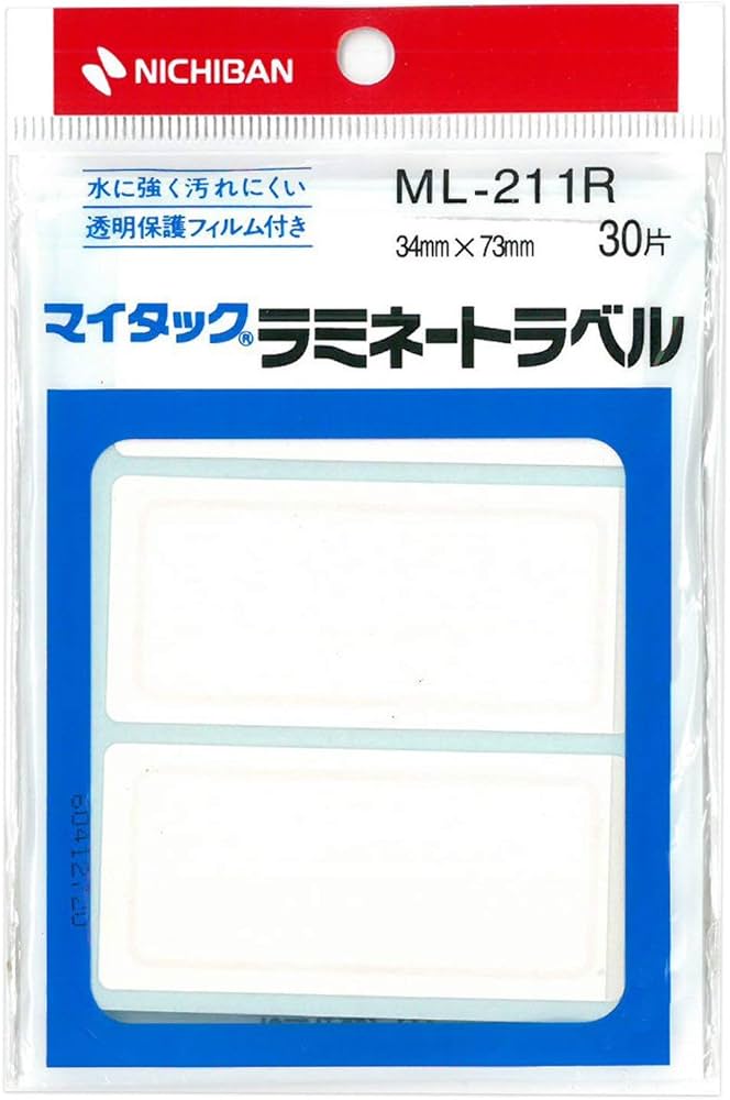 Amazon.co.jp: ニチバン マイタック ラミネートラベル 34×73mm ML-211R
