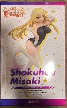 Amazon.co.jp: とある科学の超電磁砲 食蜂操祈 スク水ニーソver 17 Amazon.co.jp: とある科学の超電磁砲 食蜂操祈 スク水ニーソver 17