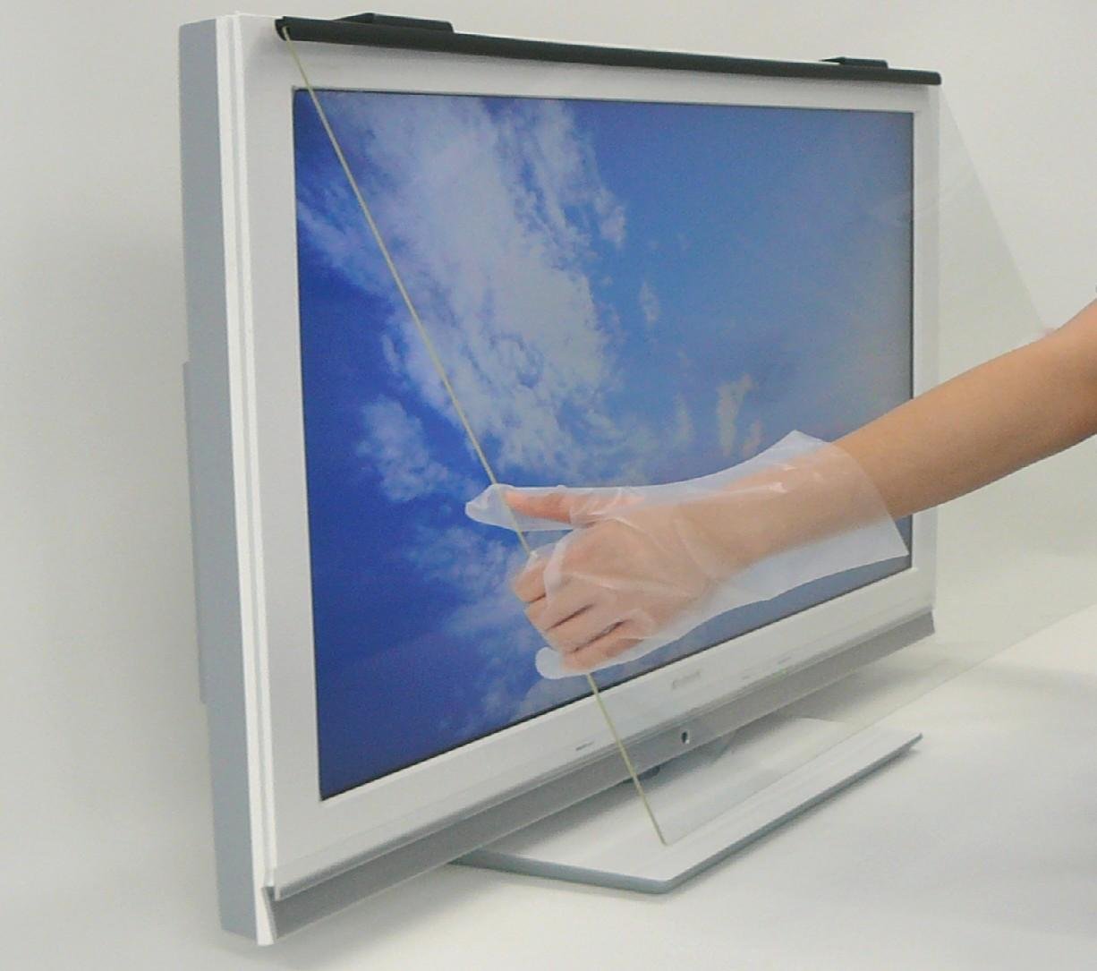 Amazon | 反射防止膜付き液晶テレビ保護パネル レクアガード26V 透過