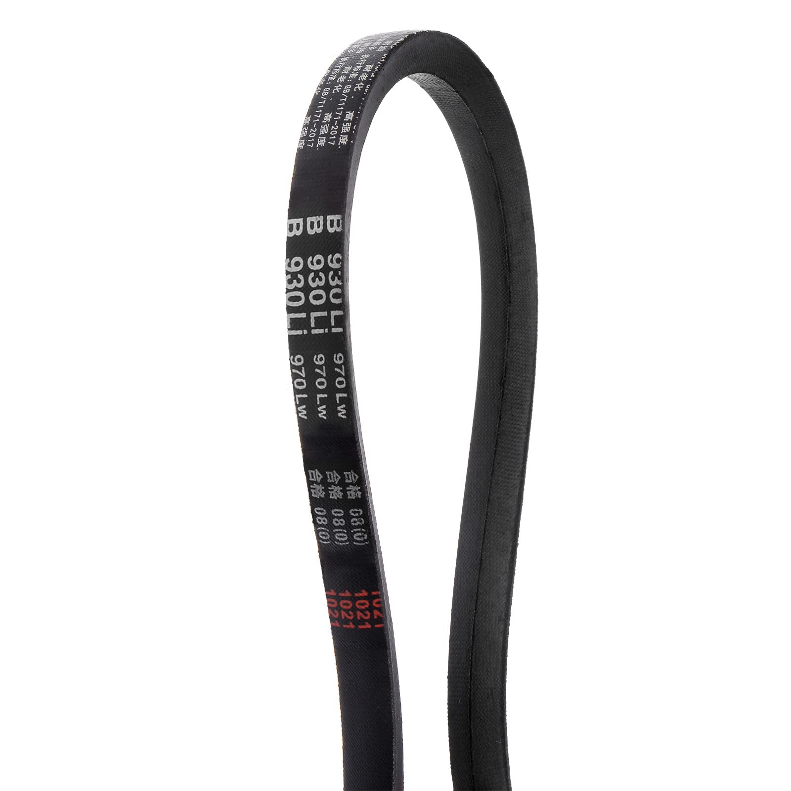 HARFINGTON 2pcs B-1080Li V-Belts Drive Belt 1080mm Inner Girth B Section Rubber for Power Transmission — Amazon image 27