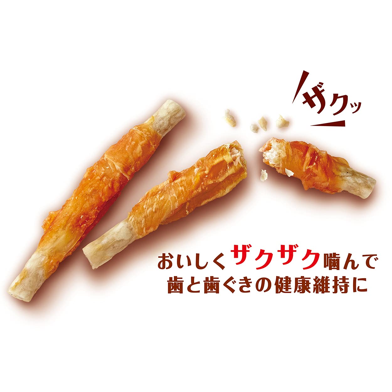 Amazon.co.jp: ペティオ(Petio) ササミ巻き デンタルクラッシュミニ