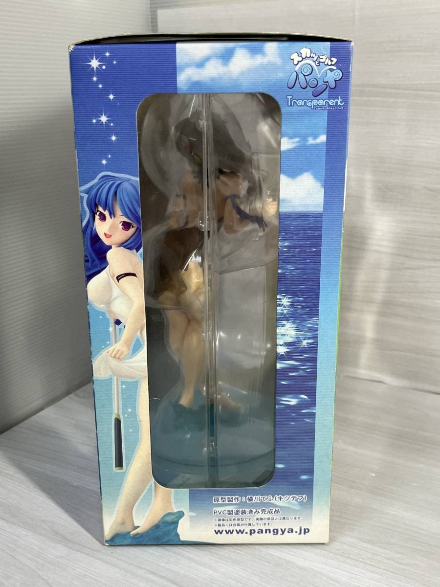 スカッとゴルフ パンヤ アリン （1/8スケールPVC塗装済み完成品） スカッとゴルフ パンヤ アリン 1/8 完成品フィギュア