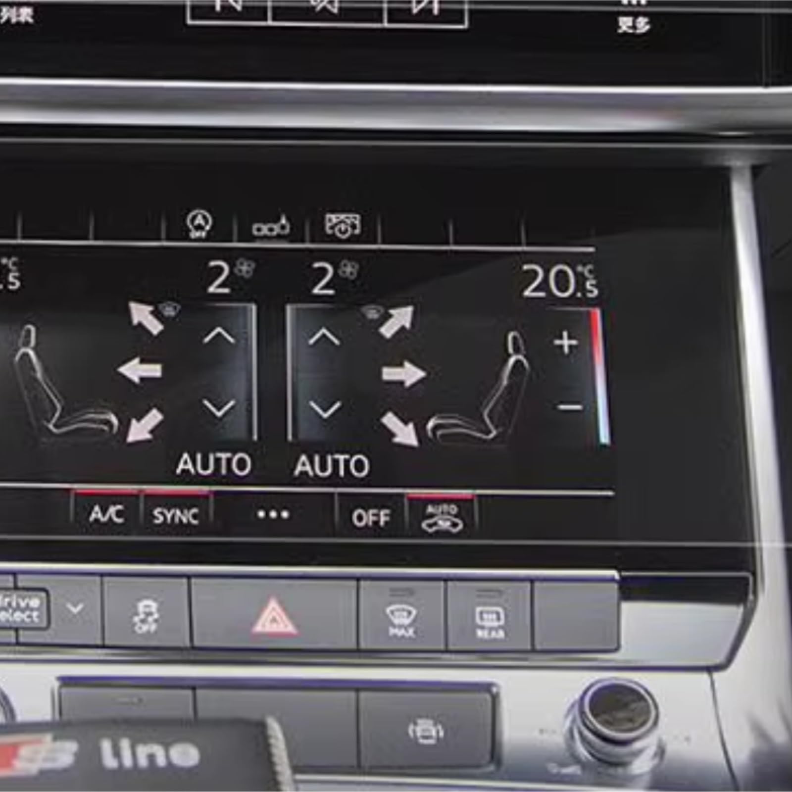 Kompatibel Mit Für A6 Für A7 Für A8 2018–2020, Auto-GPS-Navigations-Displayschutz, Kratzfest, HD-klar Schutzfolie Auto Navi(UP and Down)