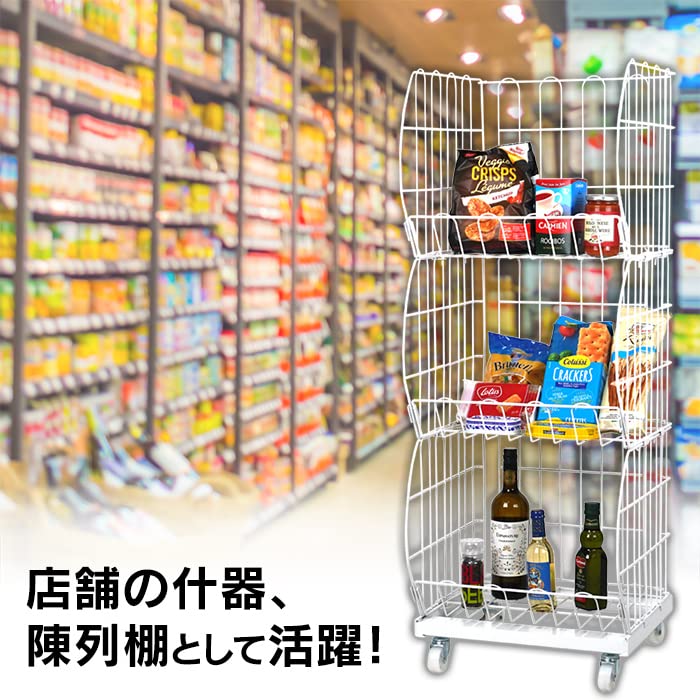 Amazon.co.jp: ワイヤーバスケット3段 ホワイト W430 : ホーム＆キッチン