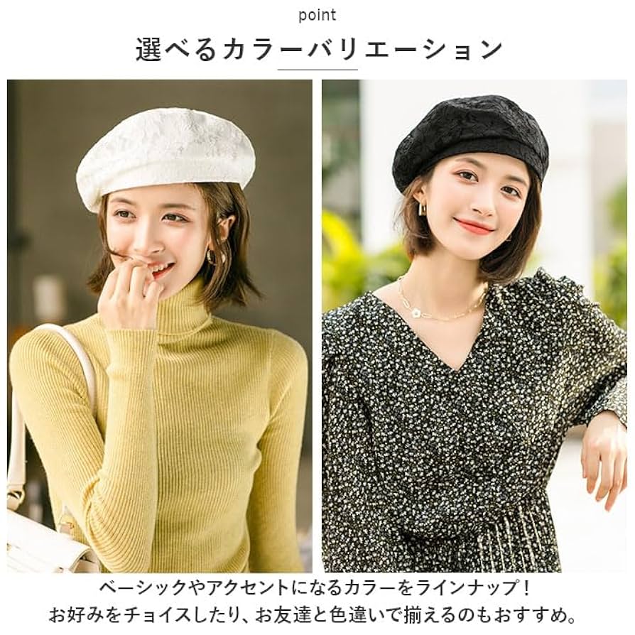 ベレー帽　デザートアプリケ　ベージュ 楽天市場】ベレー帽 レディース 無地 ミリタリー パイピング