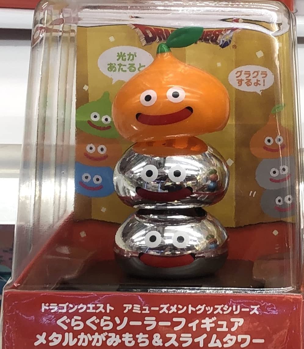 ドラゴンクエスト メタルスライム フィギュア ぐらぐらソーラー 610FfA47D0L._UF894,1000_QL80_.jpg