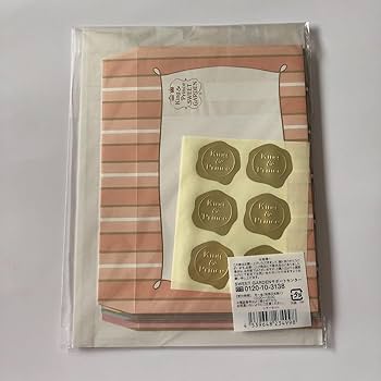 King &amp; Prince - King &amp; Prince SWEET GARDEN シュシュ 51bY3iDsYVL.jpg_BO30,255,255,