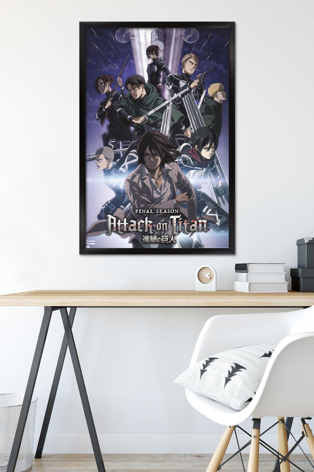 Amazon｜Trends International 進撃の巨人 シーズン4 キー