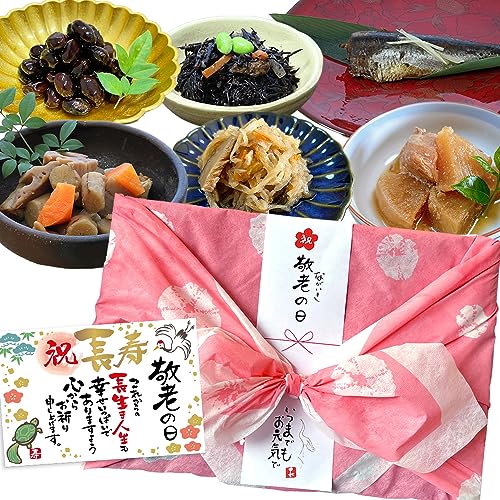 hV̓ v[gN y LO Mtgy lߍ킹  ΂ j ӎ B΂񂴂 gg ґO 񂹃O 蕨 Hi (sNC~)