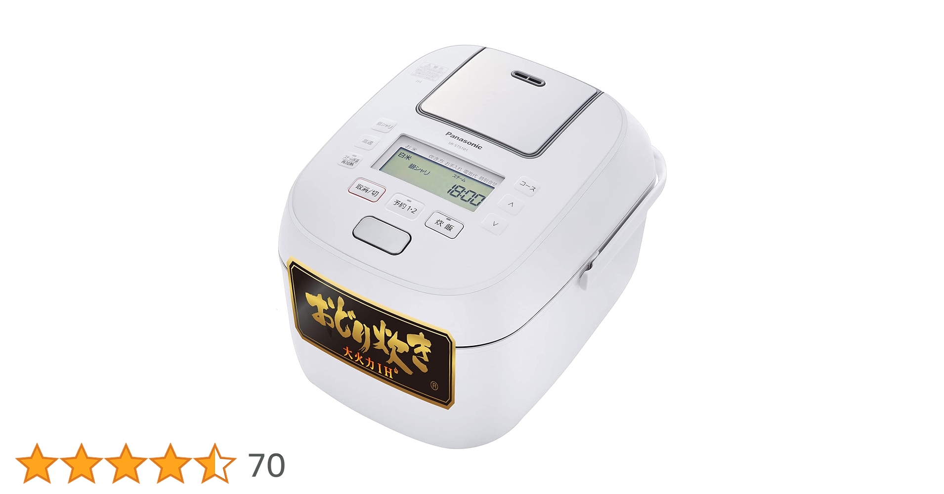 61Q7xEy379L.jpg_BO30,255,255,