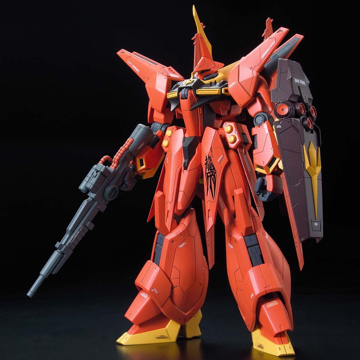Amazon | BANDAI SPIRITS(バンダイ スピリッツ) RE/100 機動戦士