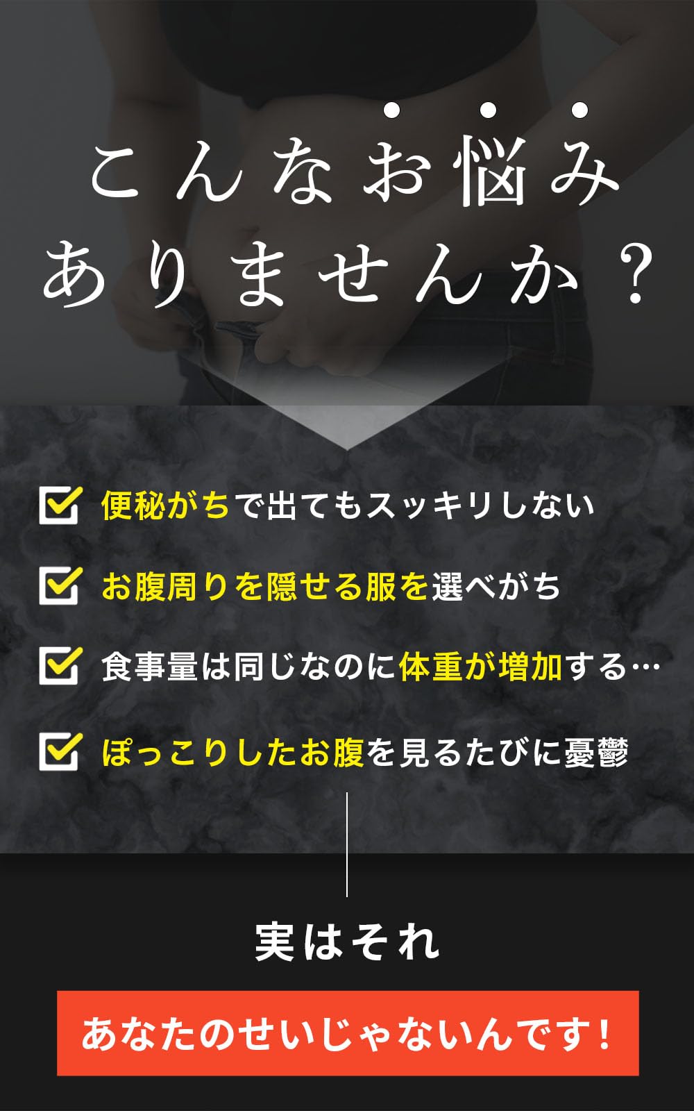 C COFFEE C CLEANSE 30粒 チャコール ダイエットサプリ