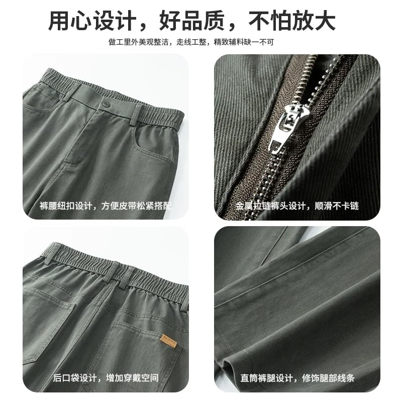 Men's Cotton Straight Casual Pants Solid Color Loose Flat Long Trousers4