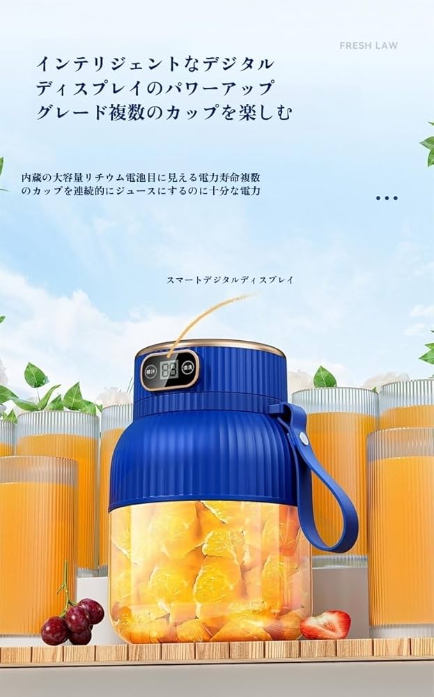 約30秒で美味しい新鮮ジュースが作れる❣驚くほど滑らかな仕上がり♪❤ジューサー Amazon | Angashion ジューサー ミキサー 野菜 果物 ジュース