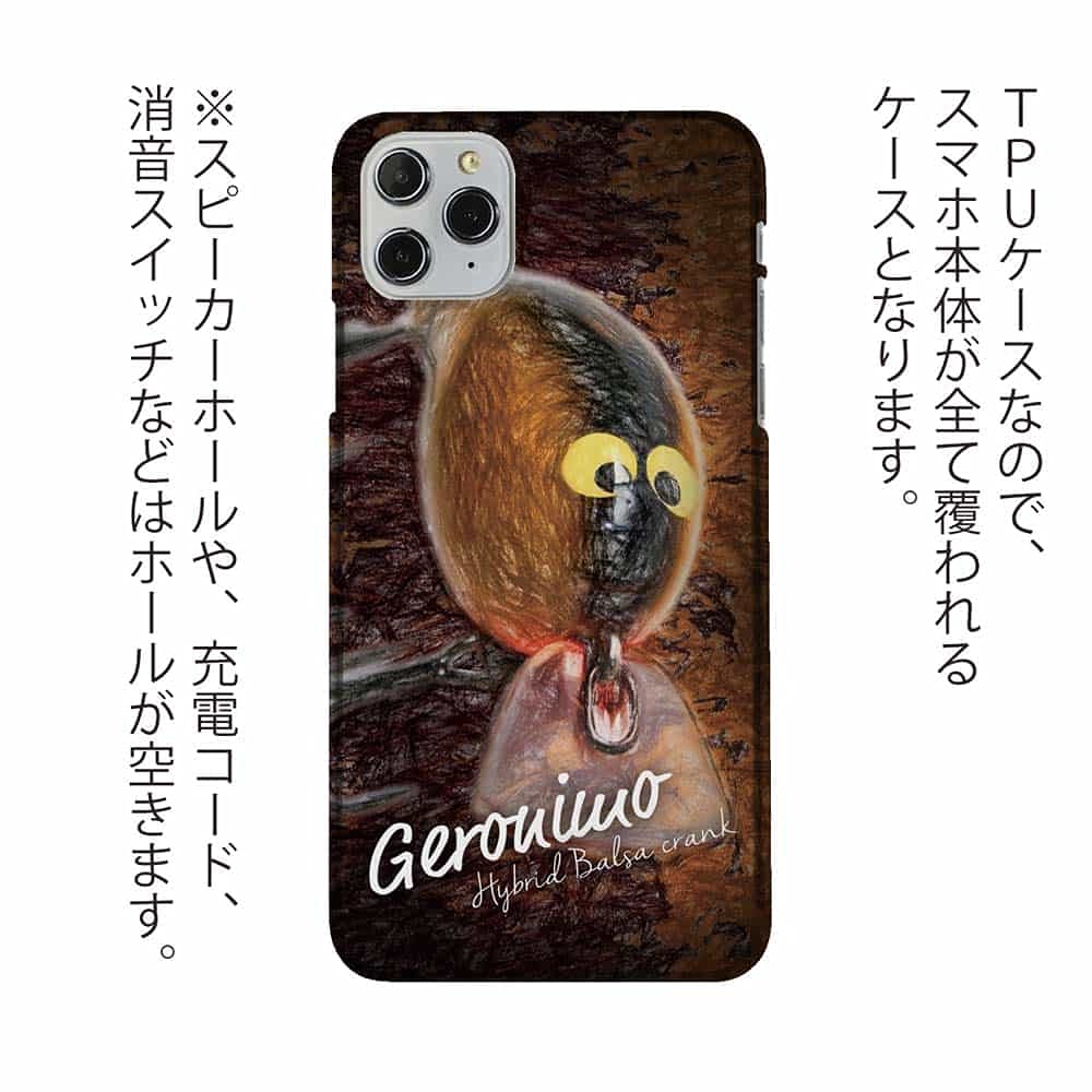 Amazon.co.jp: AnglersLife TPUケース iPhone アイフォン