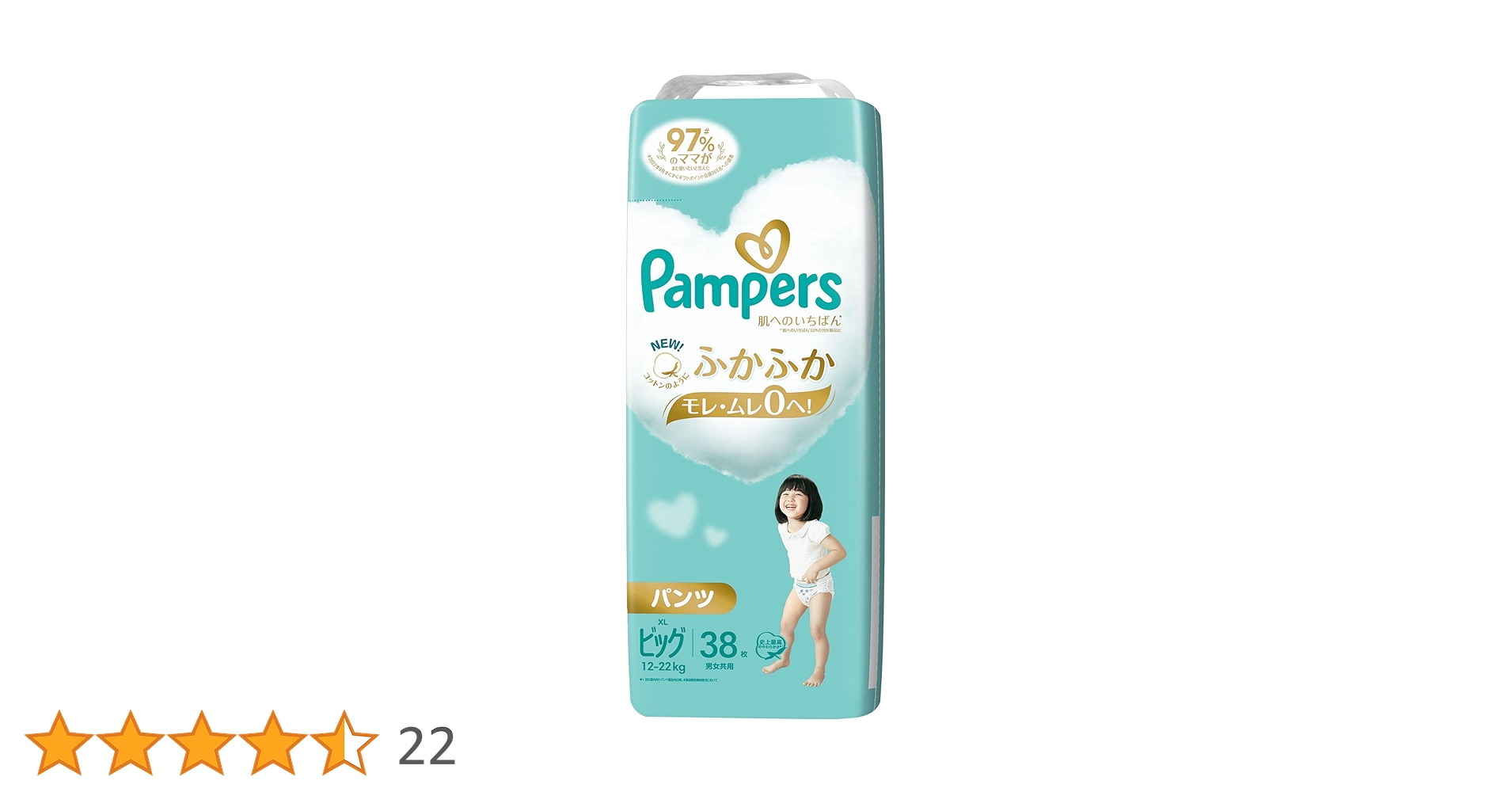 Amazon.co.jp: パンパース 【パンツ ビッグサイズ】 オムツ 肌へ