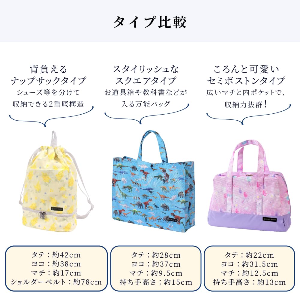 Amazon.co.jp: COLORFUL CANDY STYLE プールバッグ (スクエアタイプ